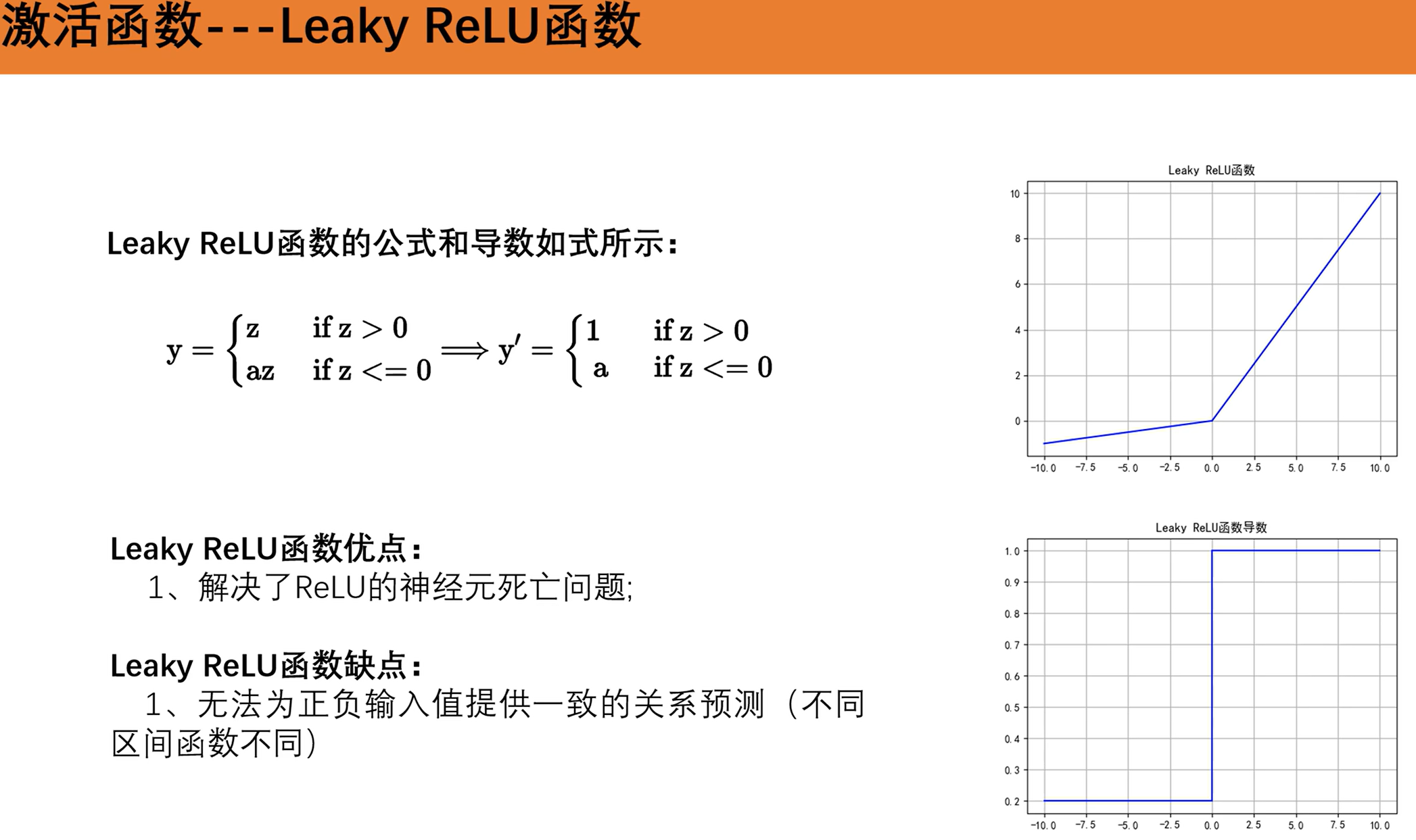 image-20251018093223819